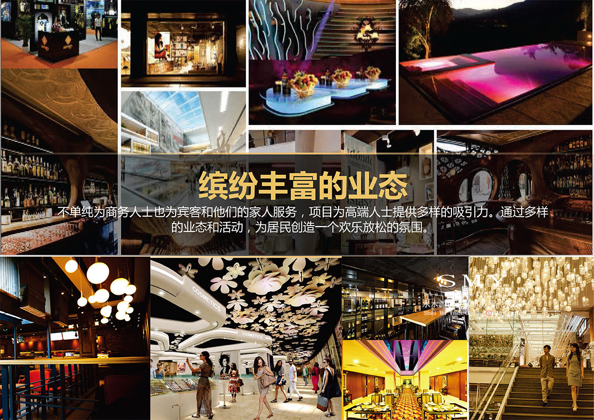 酒店商業地標,酒店外觀規劃